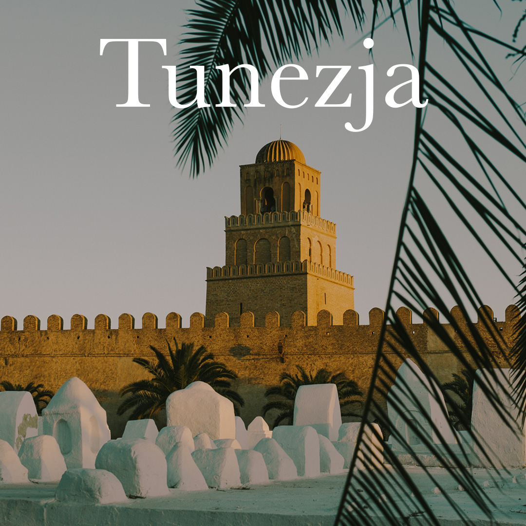 Tunezja - luty/marzec 2027